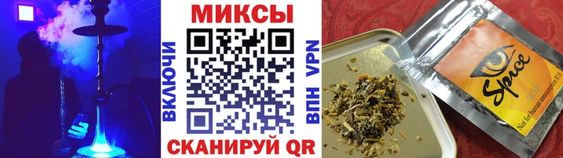БУТИРАТ буратино  blacksprut как войти  нарко площадка как зайти  Чекалин 