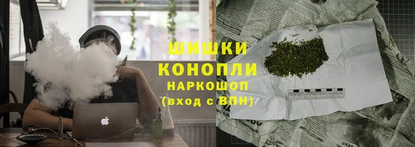 синтетический гашиш Переславль-Залесский
