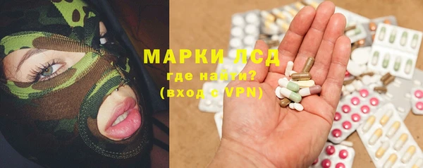 меф VHQ Абинск