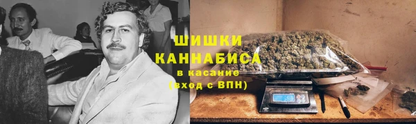 гашишное масло Абдулино
