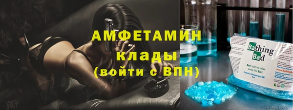 синтетический гашиш Переславль-Залесский