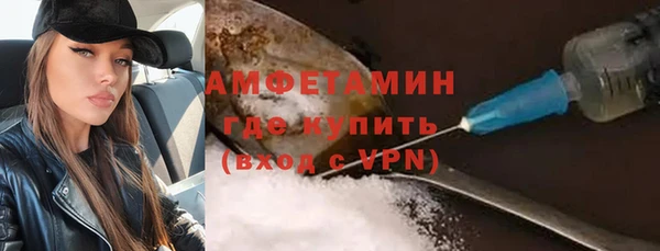 кокс Абаза