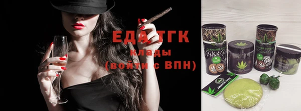 не бодяженный Пересвет