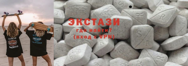 гашишное масло Абдулино