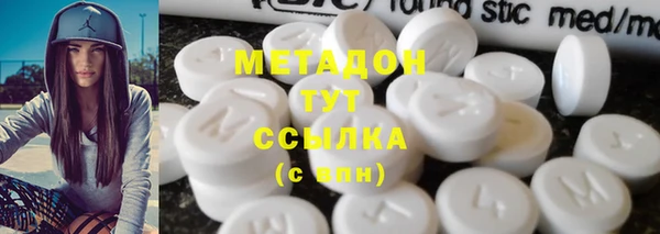не бодяженный Пересвет