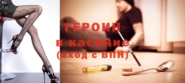 гашишное масло Абдулино