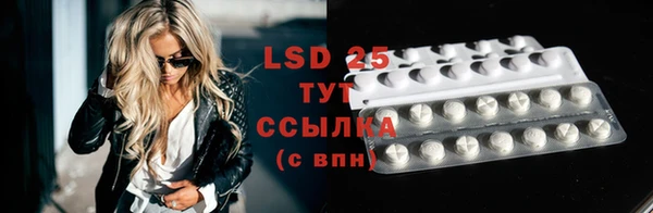 не бодяженный Пересвет