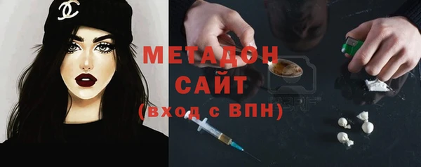 не бодяженный Пересвет