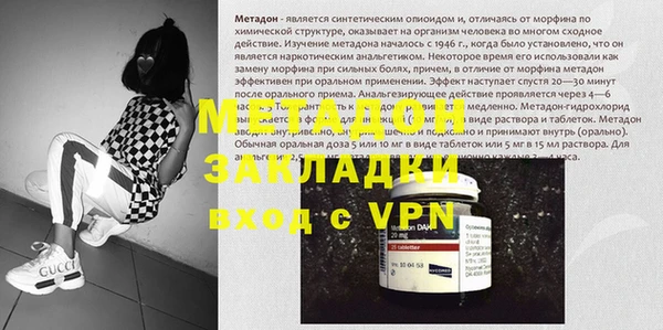 кокс Абаза