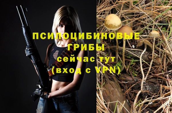 меф VHQ Абинск