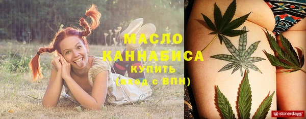кокс Абаза