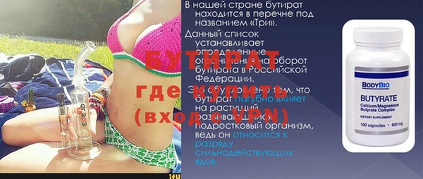 не бодяженный Пересвет
