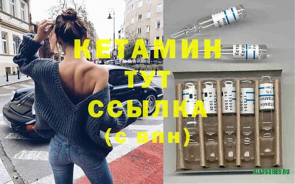кокс Абаза