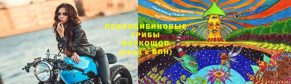 меф VHQ Абинск